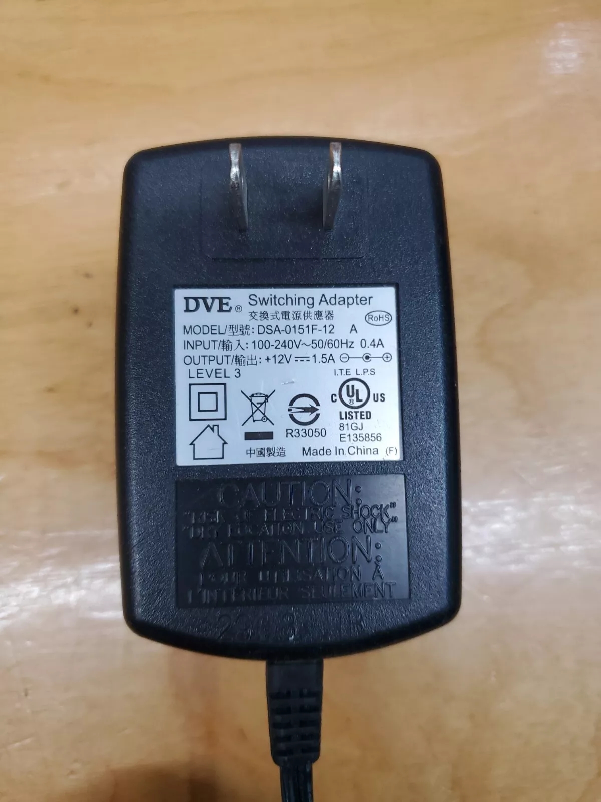 DVE DSA-0151F-12 A 12V 1.5A 18W AC Adapter US Plug Power Supply for Multi Electronic Dev